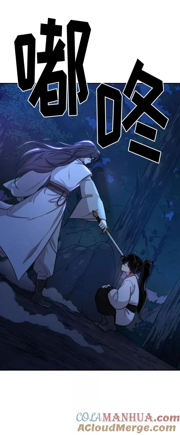第35话96