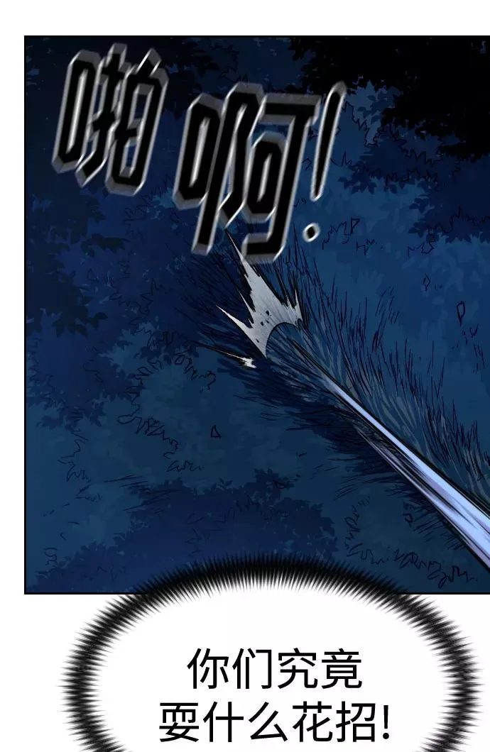第56话130