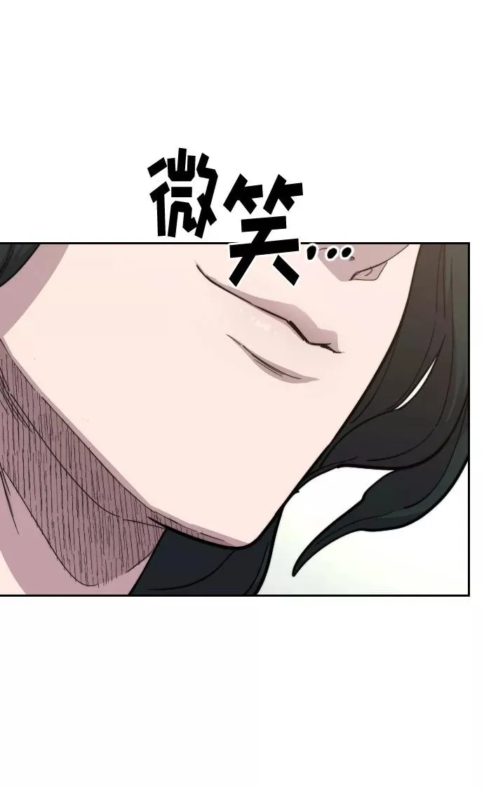 第54话42