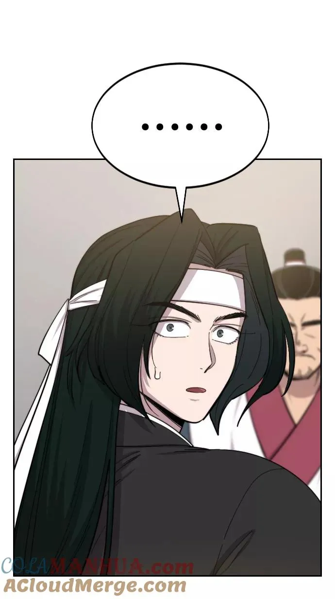 第41话93