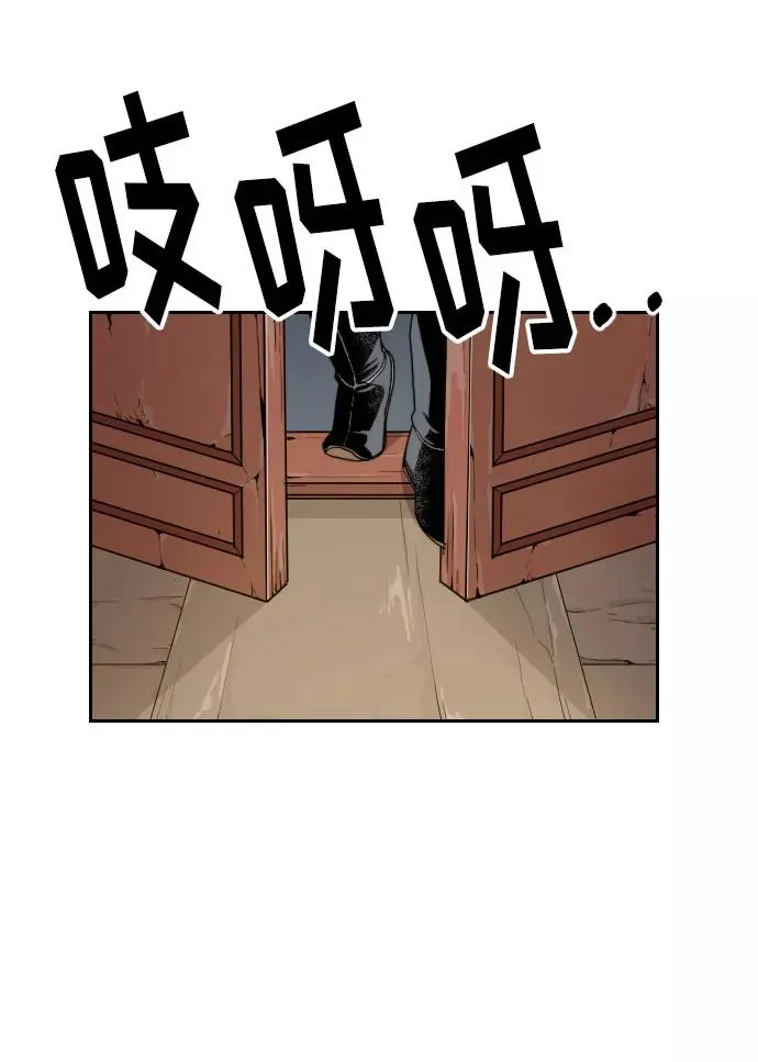 第7话59