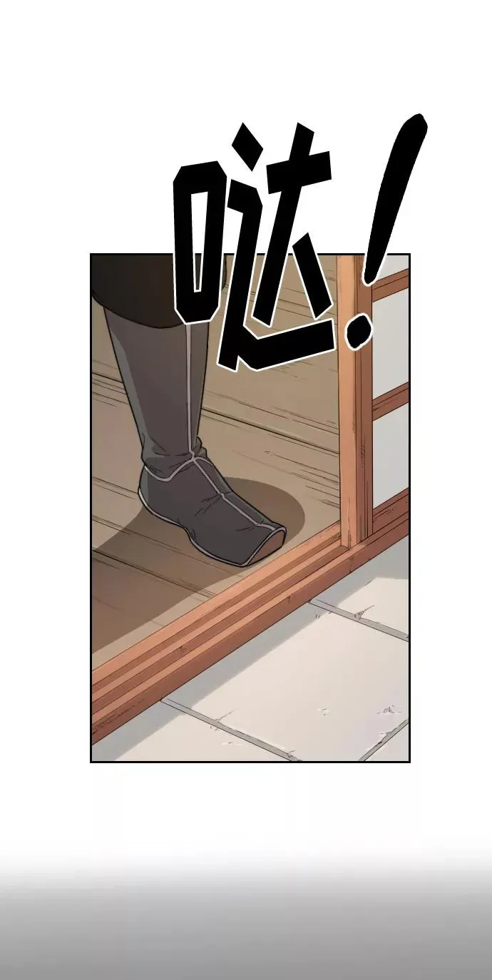 第21话58