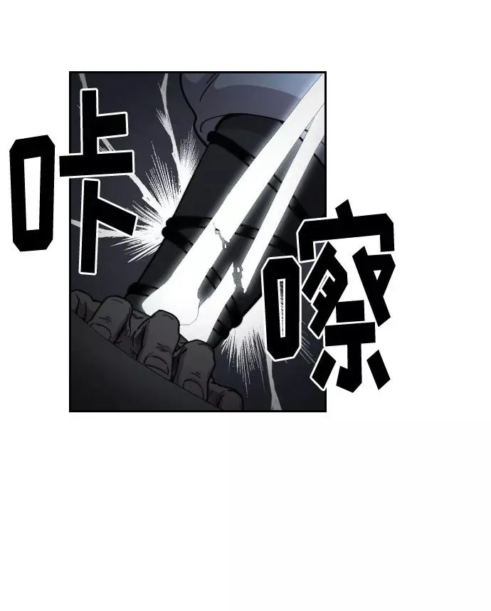 第16话16