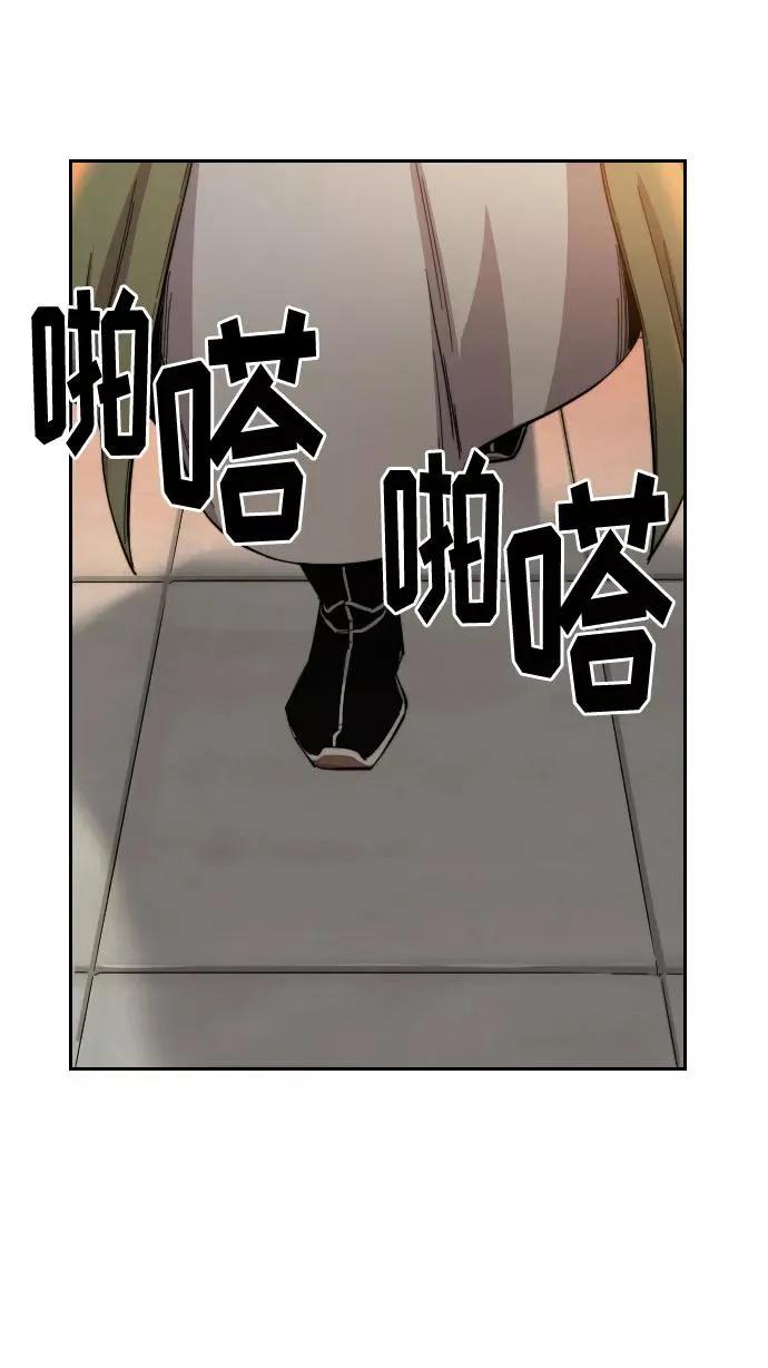 第43话21