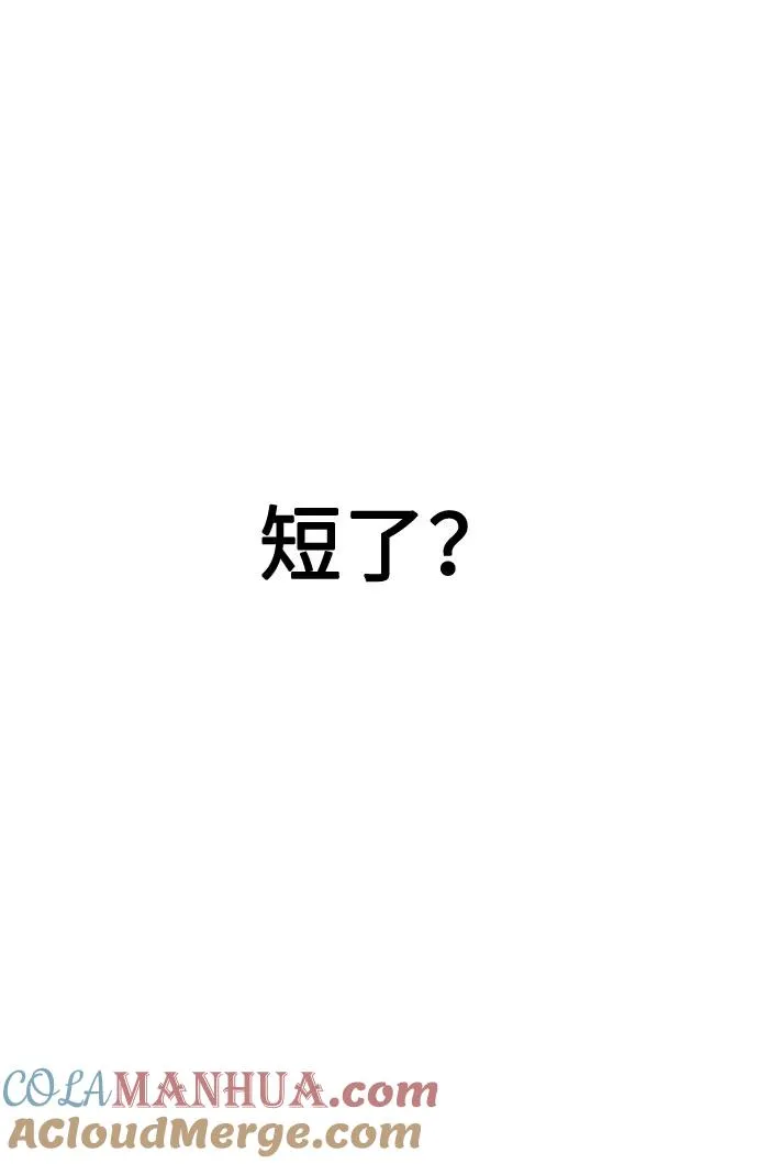 第1话128