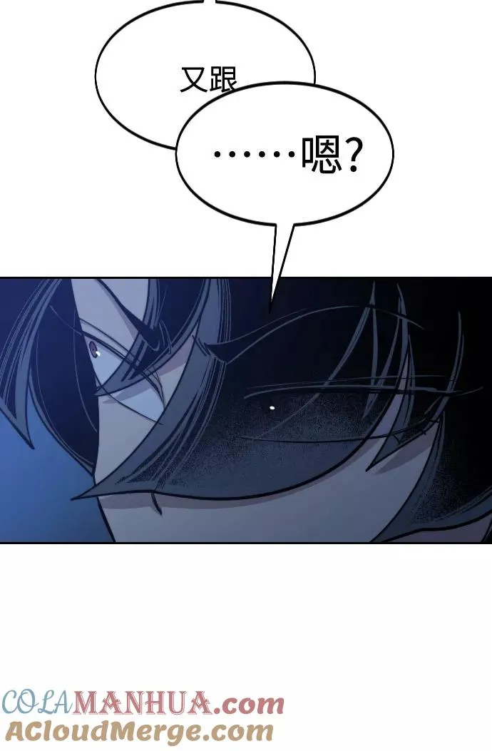 第56话124
