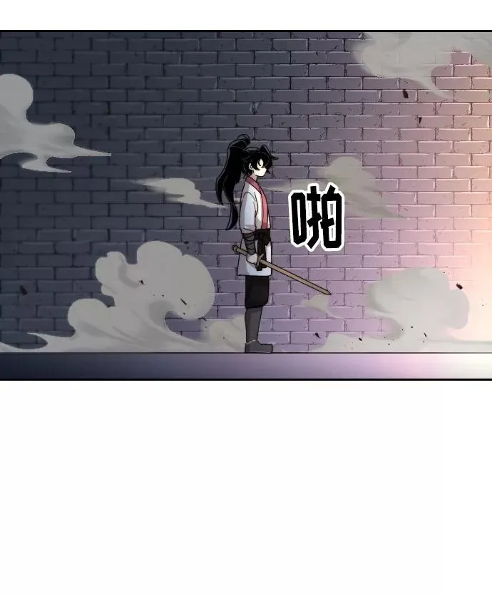 第9话10