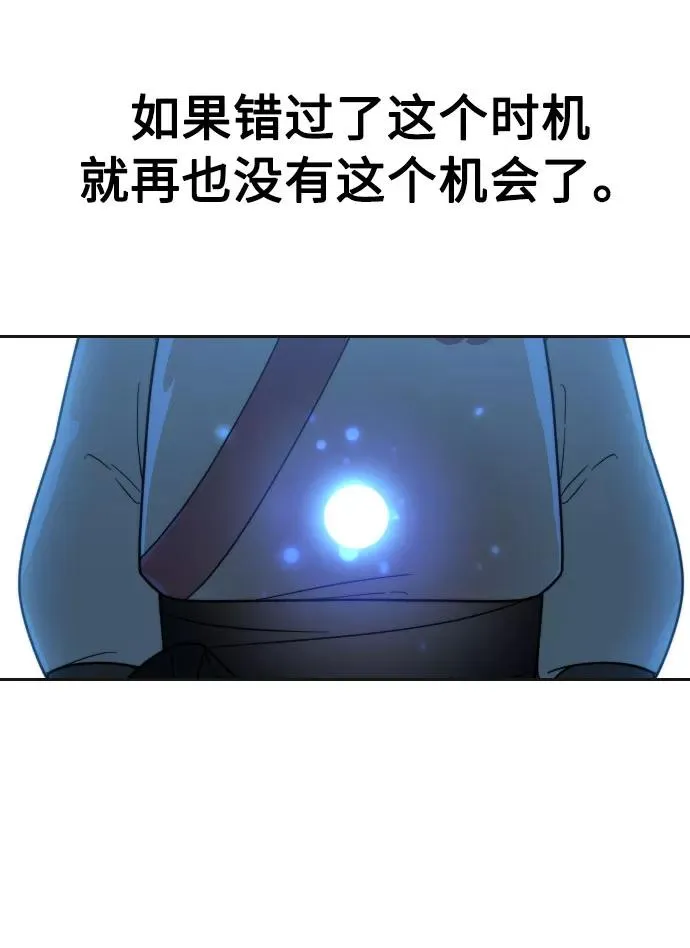 第15话58