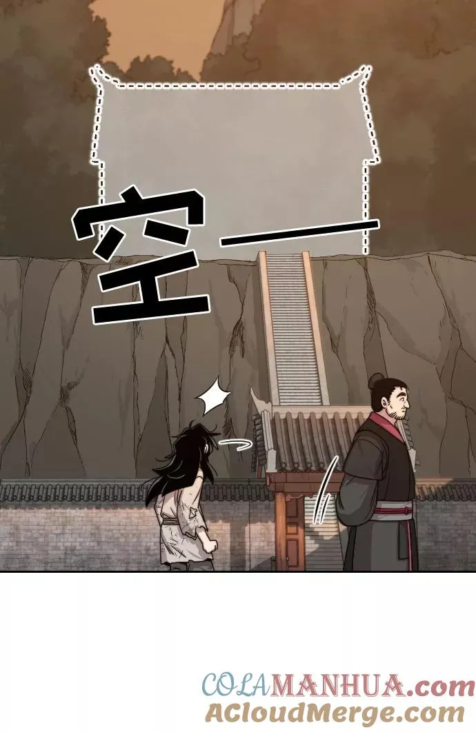 第3话56