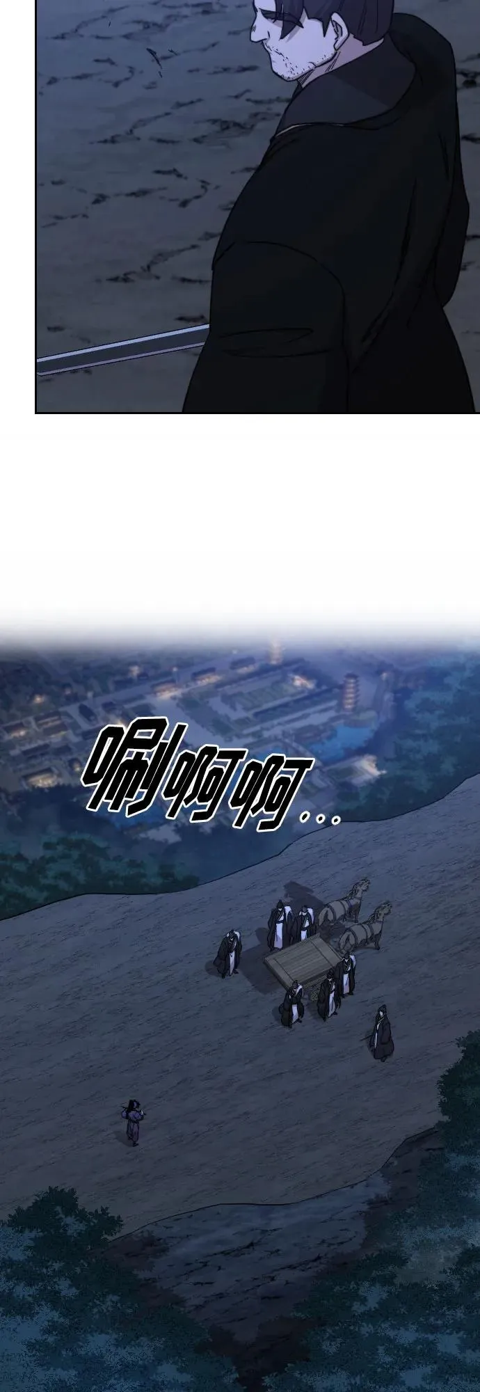 第81话2