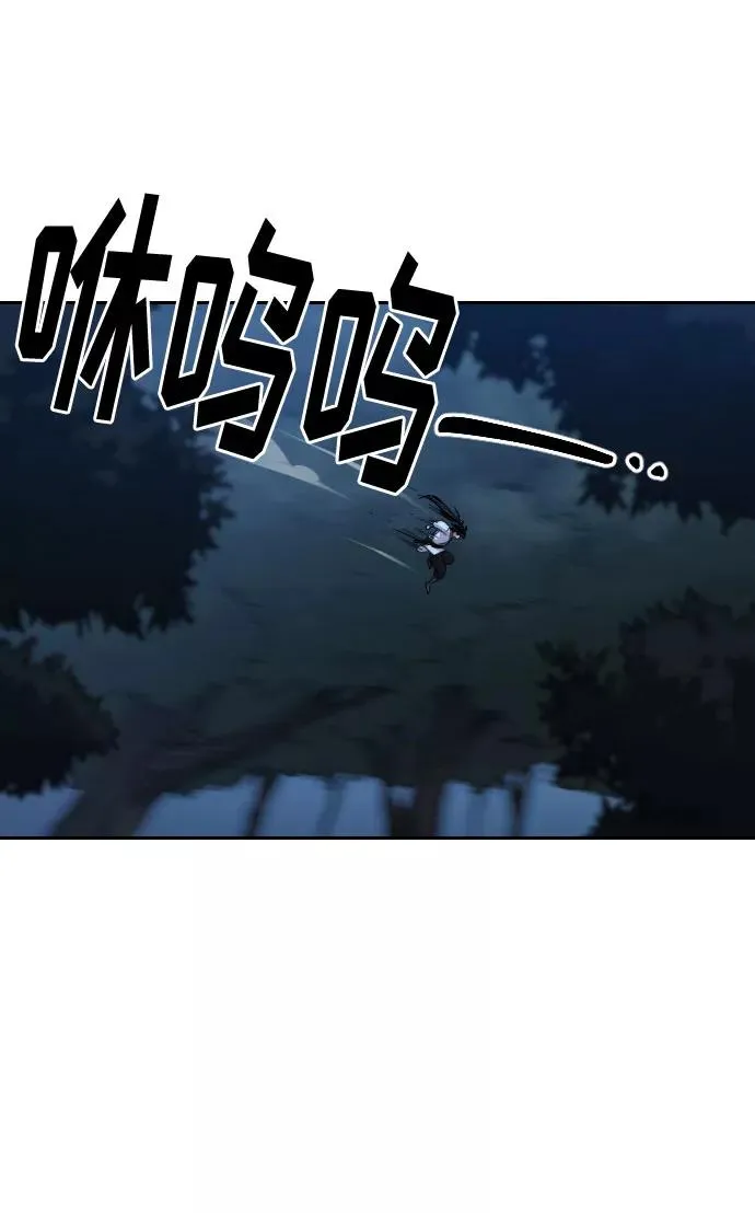 第21话82
