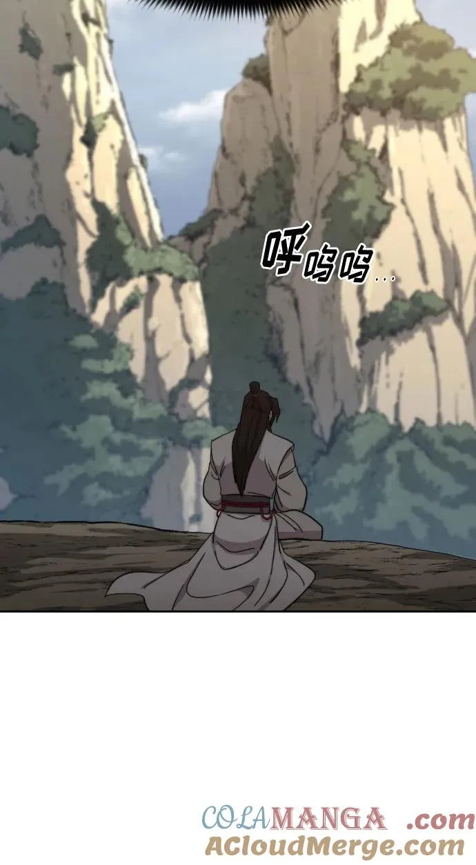 第116话63