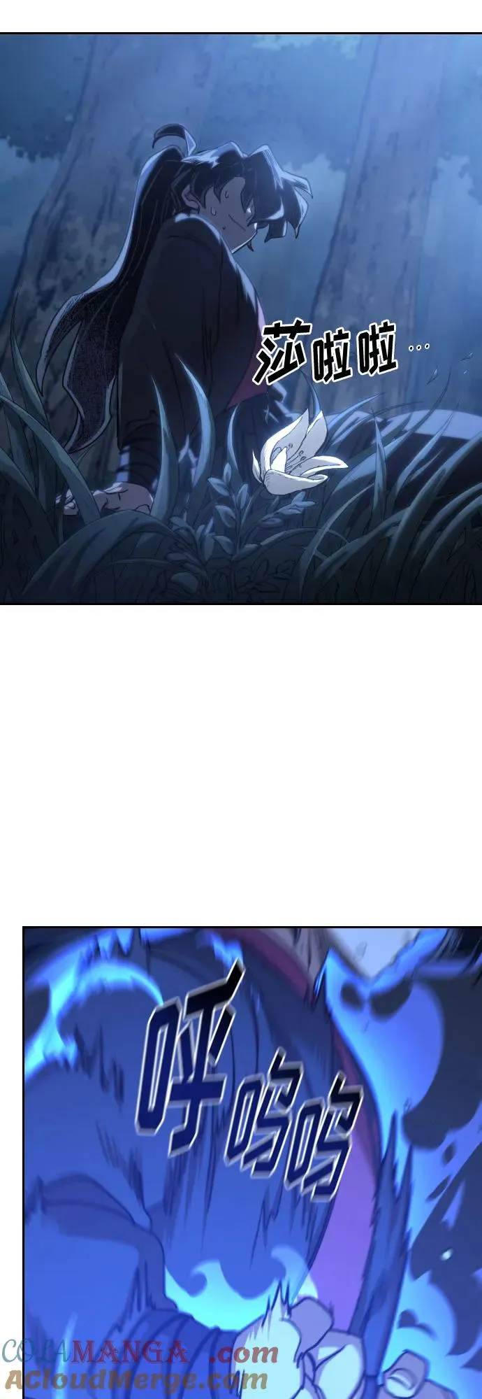 第120话21