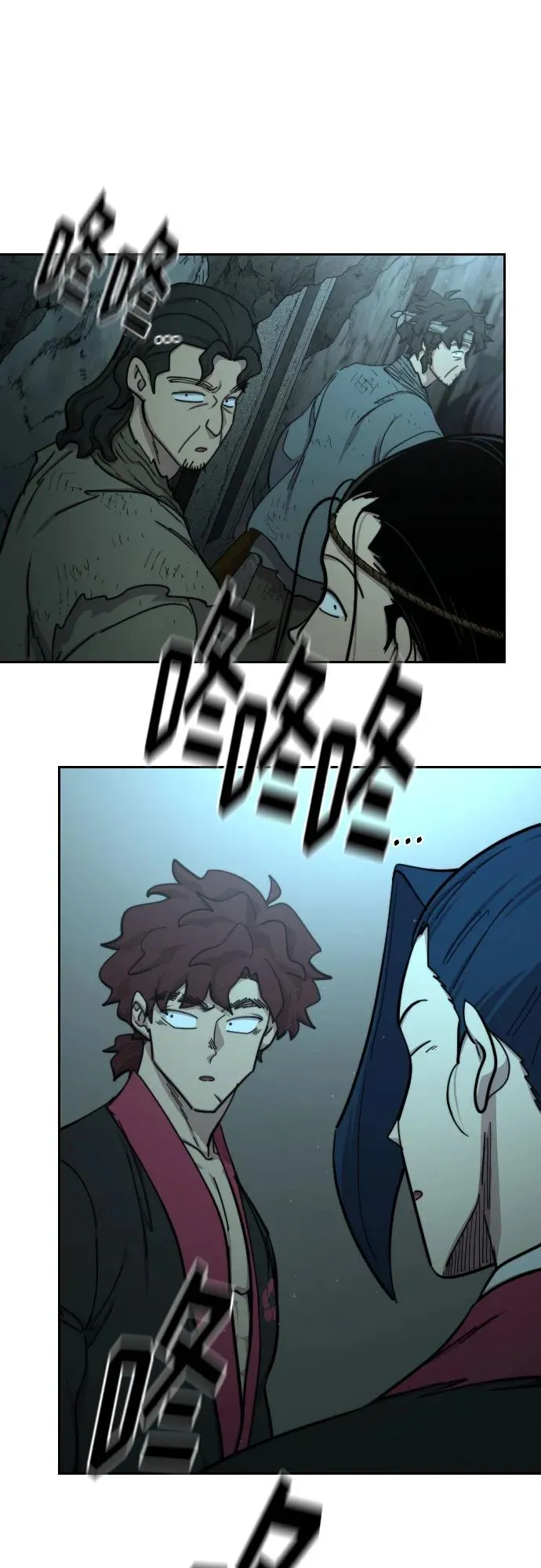 第94话1