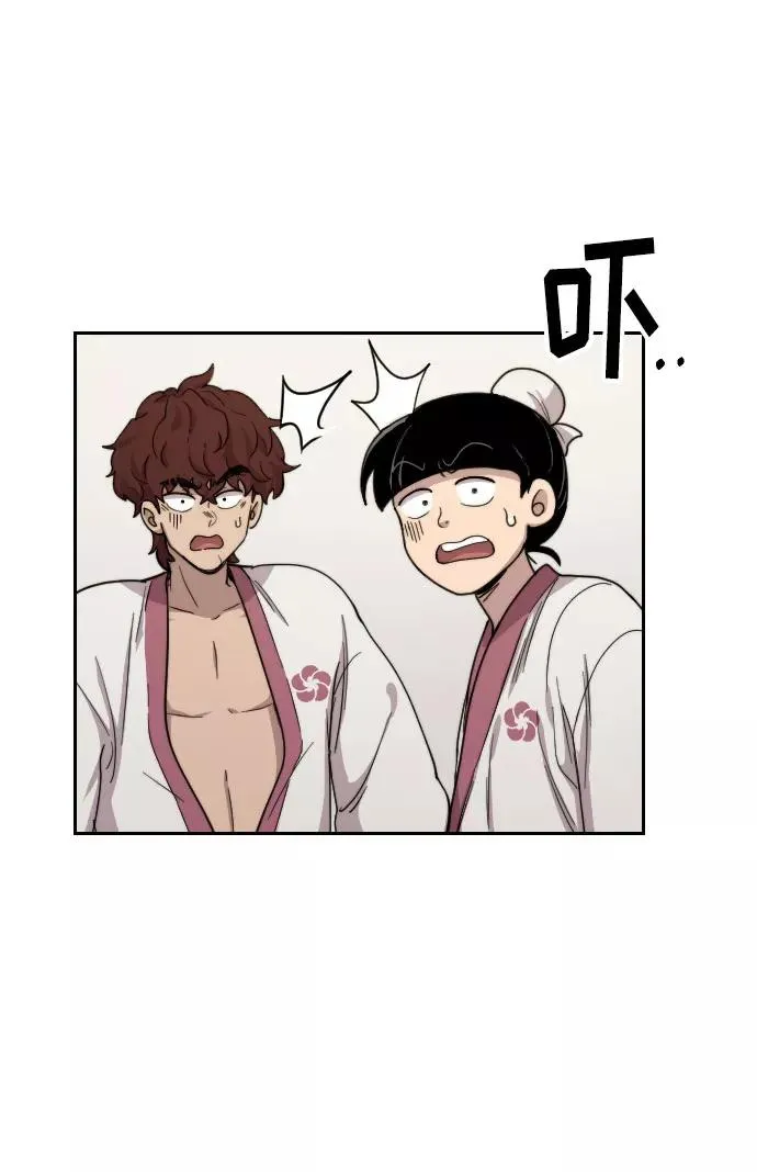 第6话41