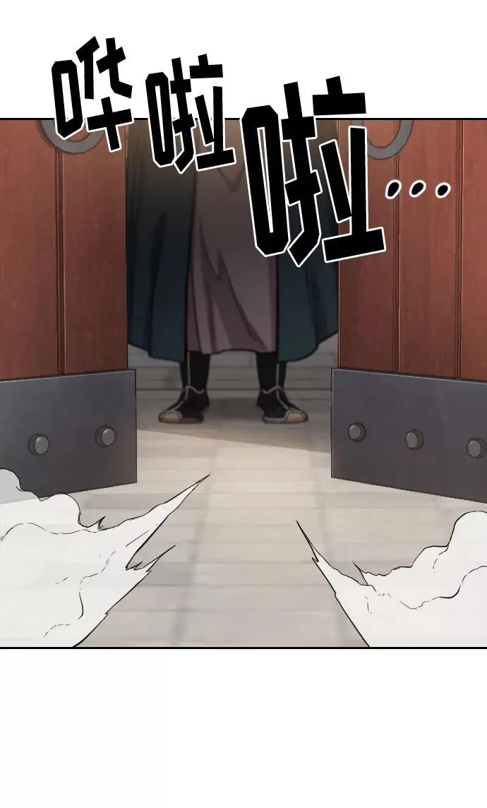 第53话67