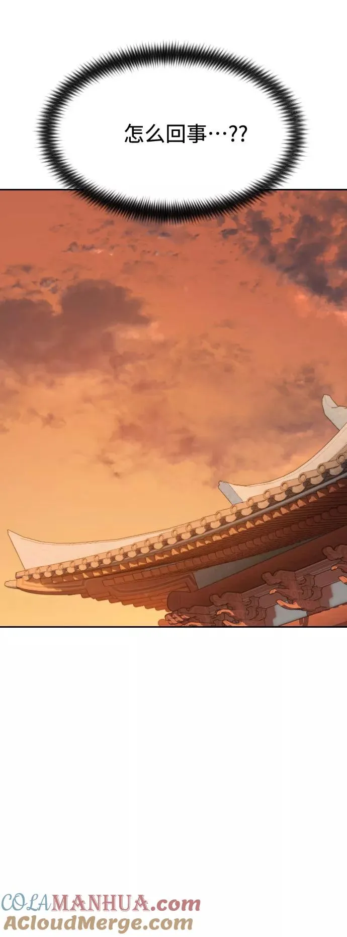 第43话68