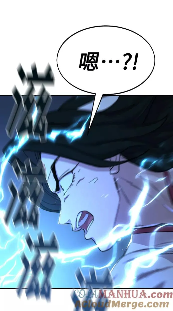 第48话6