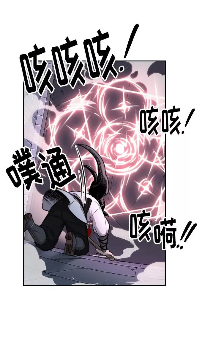 第8话97