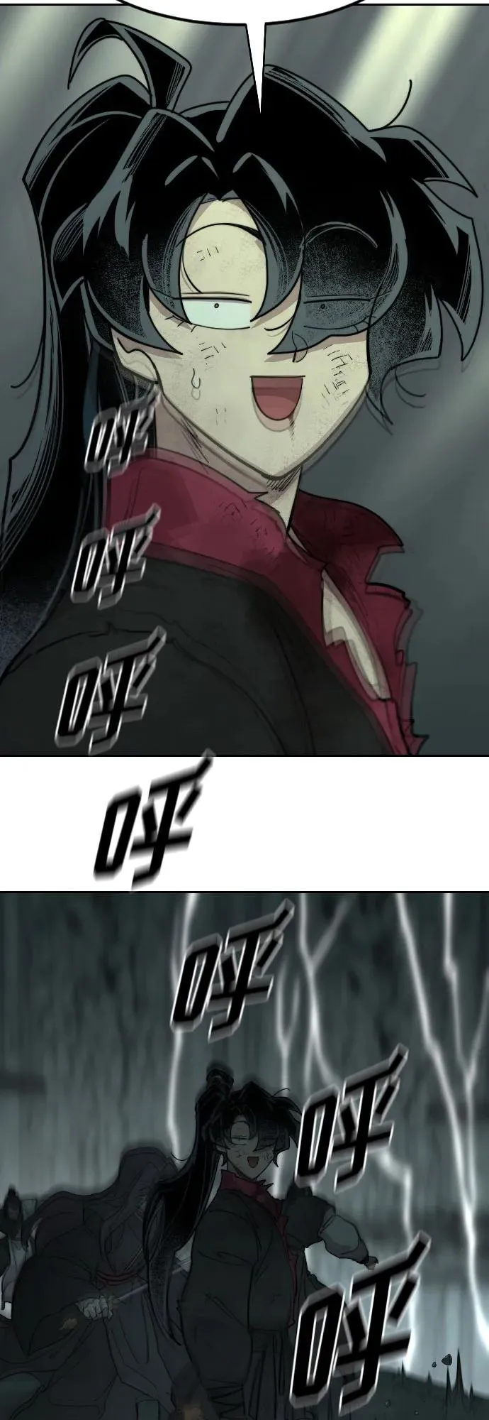 第107话44