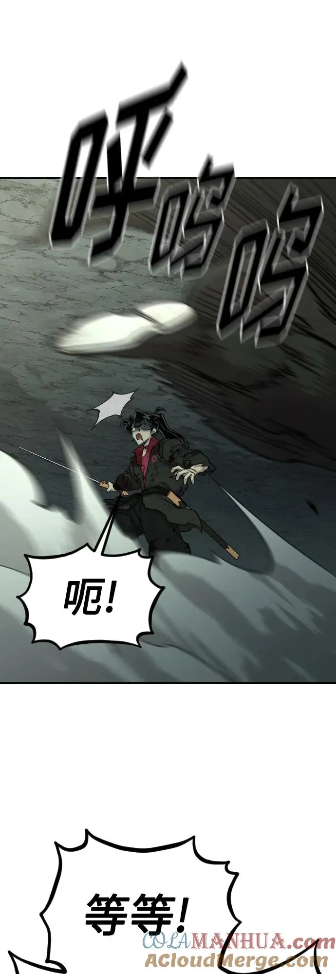 第106话63