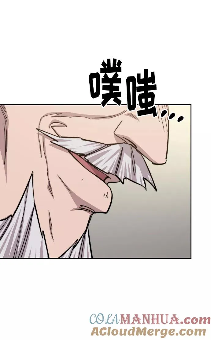第55话52