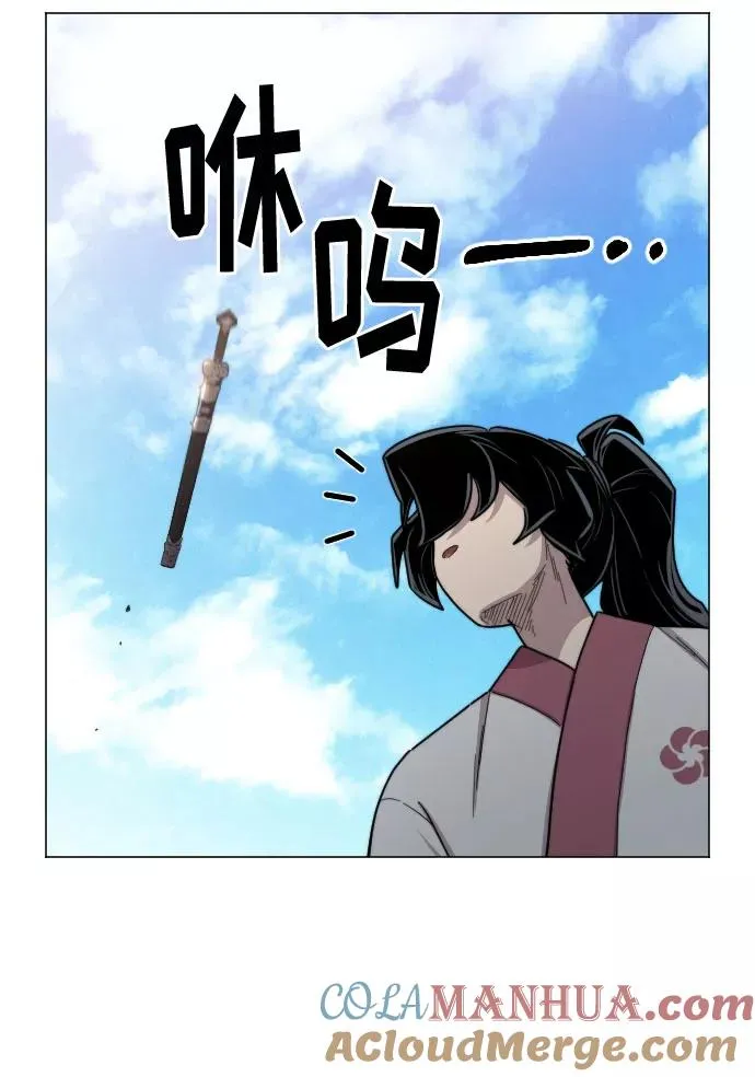 第25话16