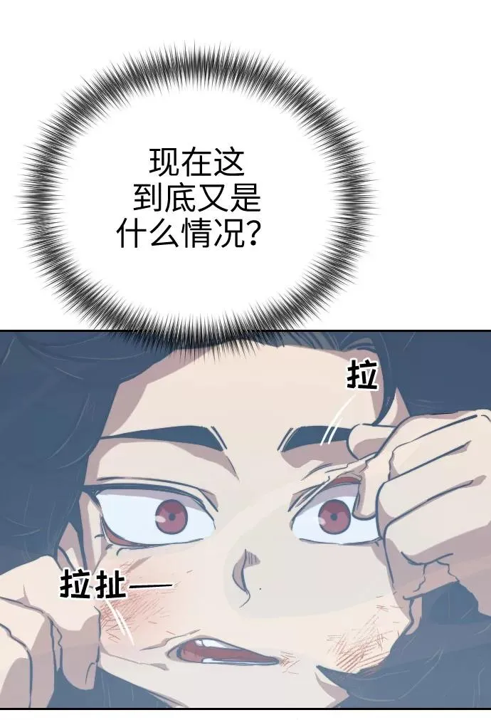 第1话146