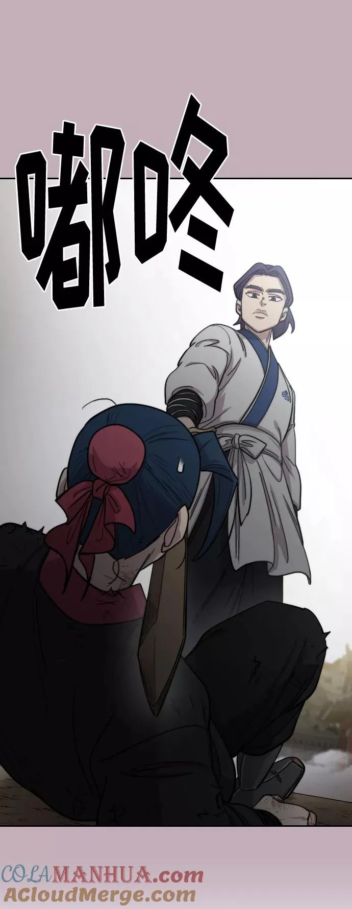 第62话56