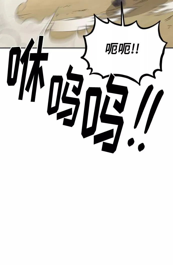 第13话50