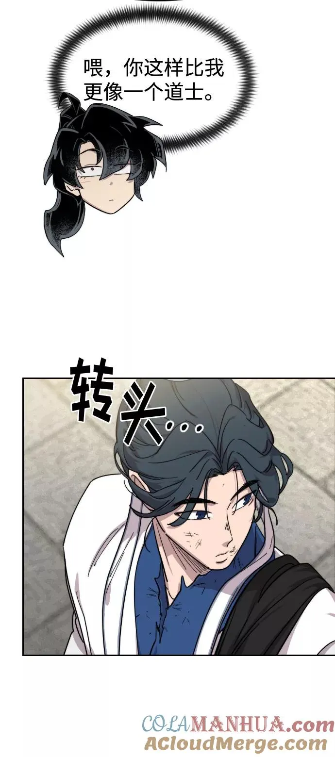 第69话108