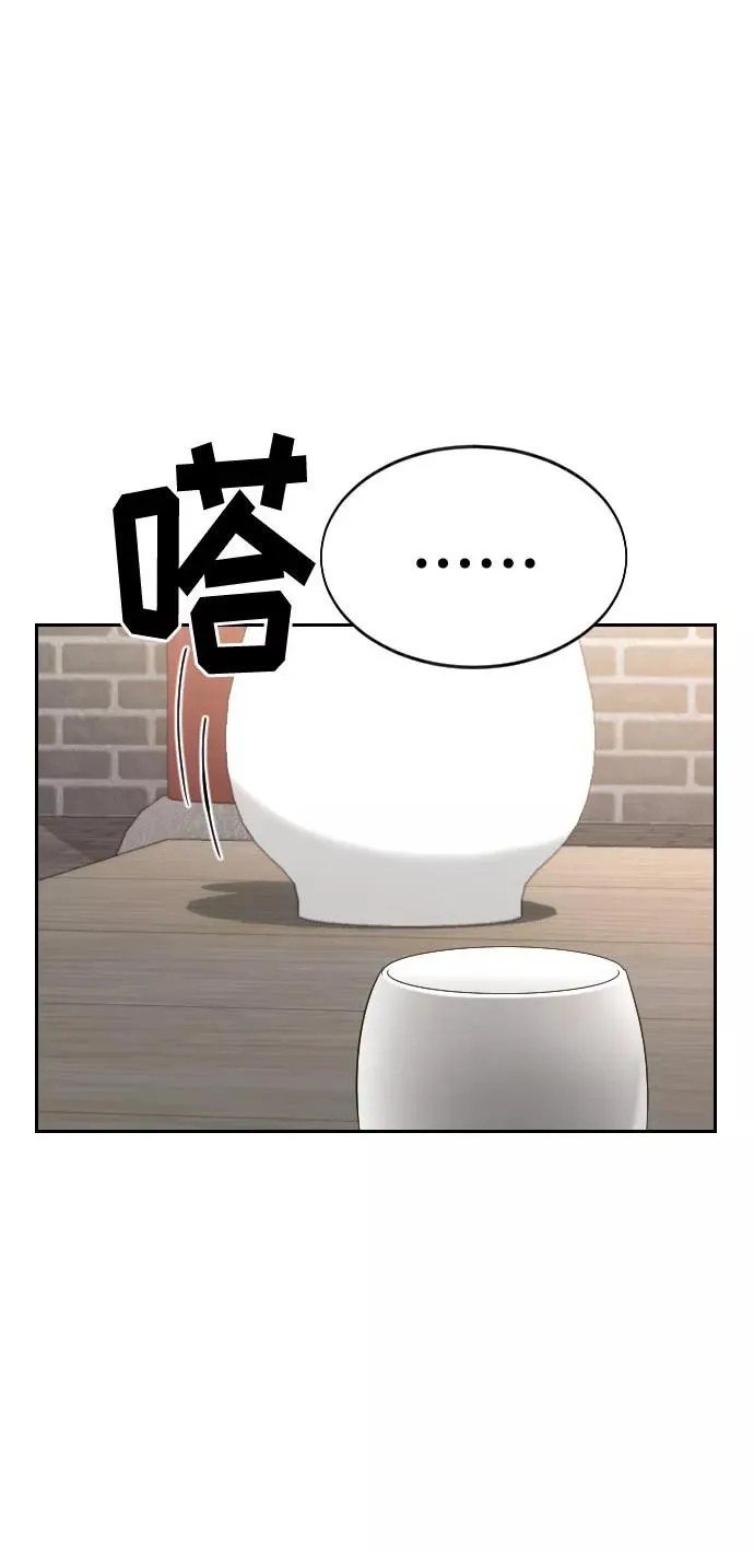 第39话50