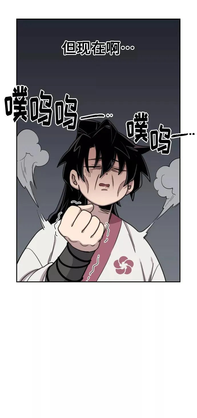 第18话14
