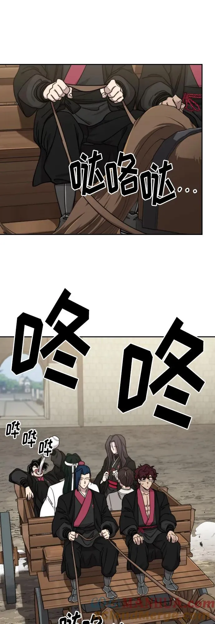 第74话9