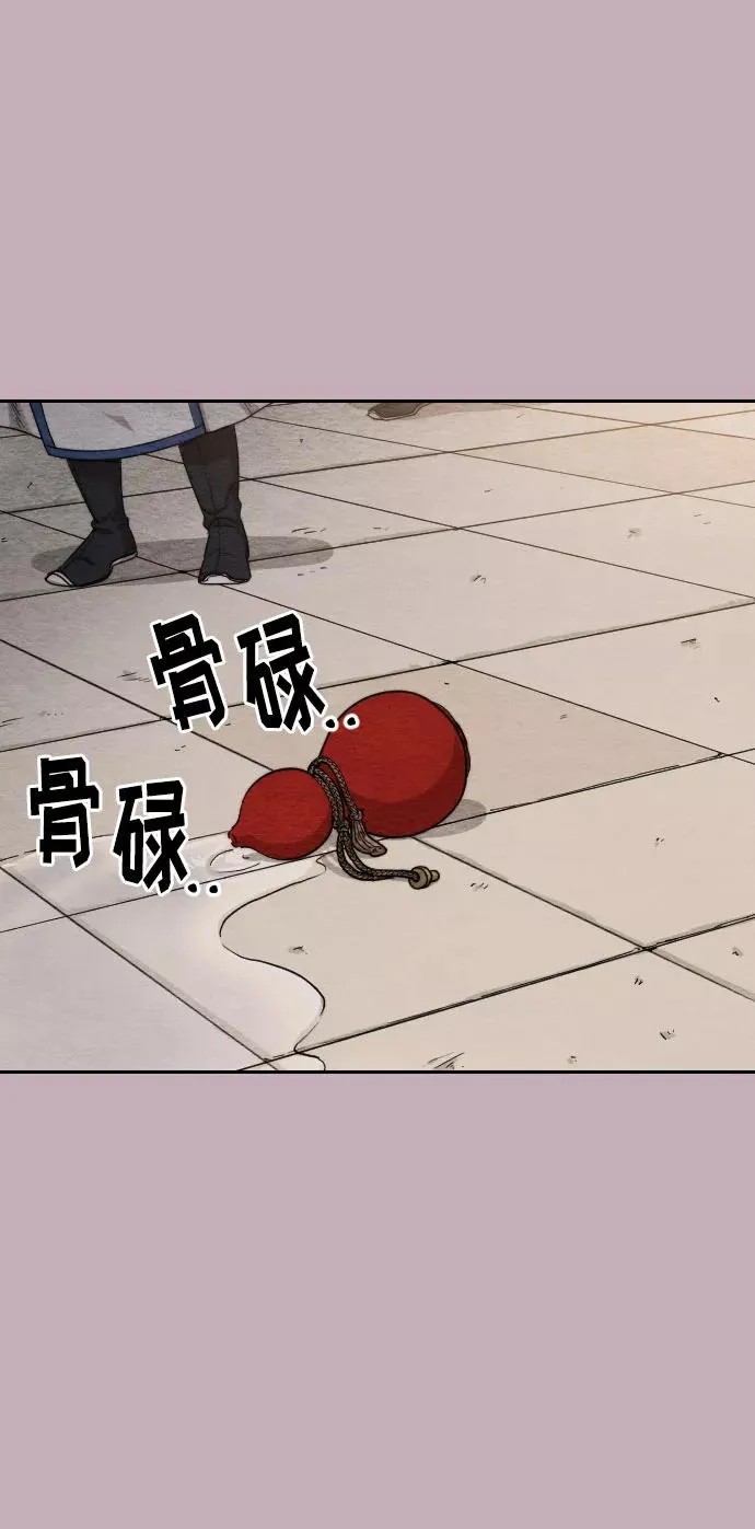 第22话1