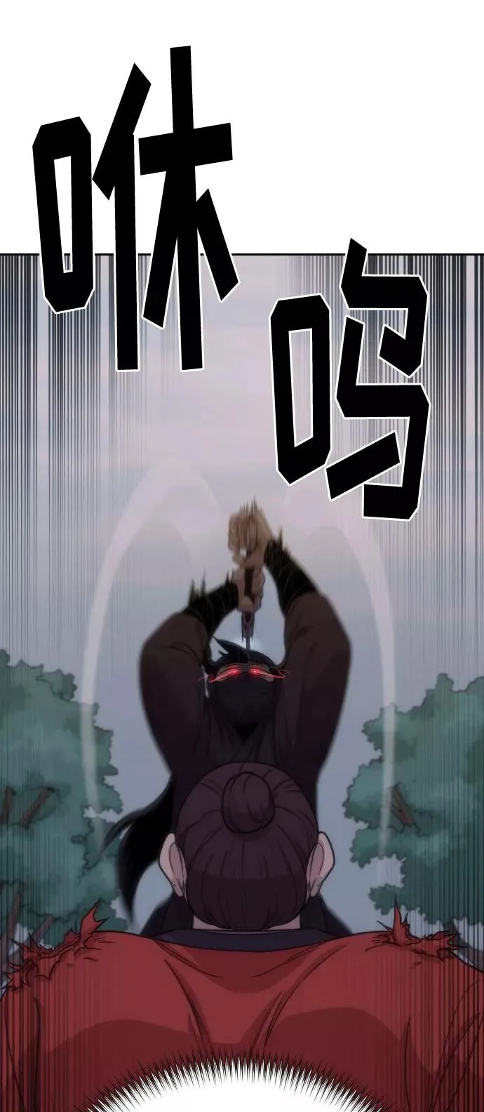 第13话6
