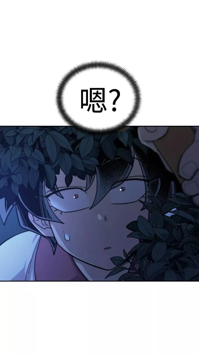 第56话137