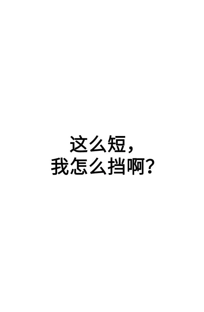 第1话130