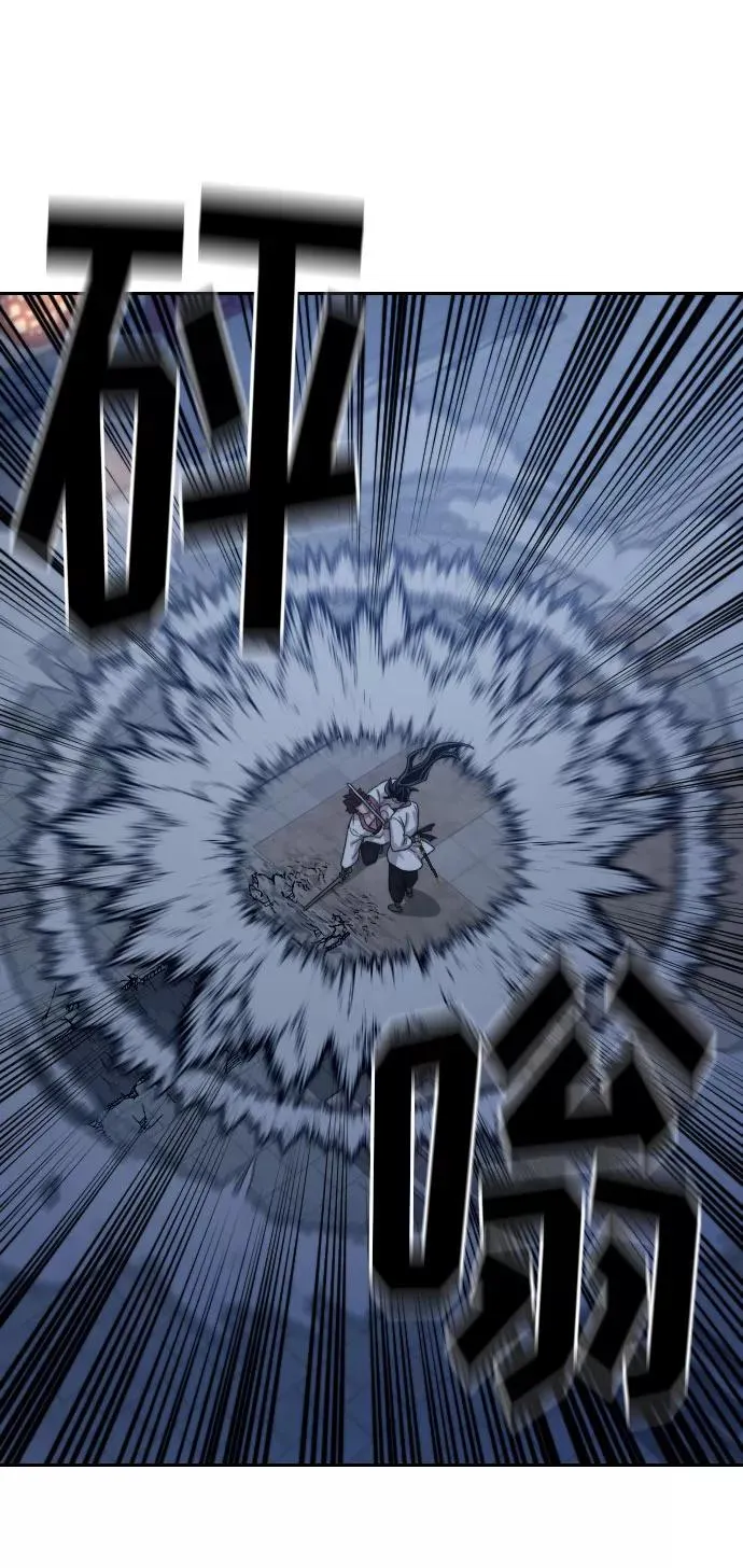 第38话5