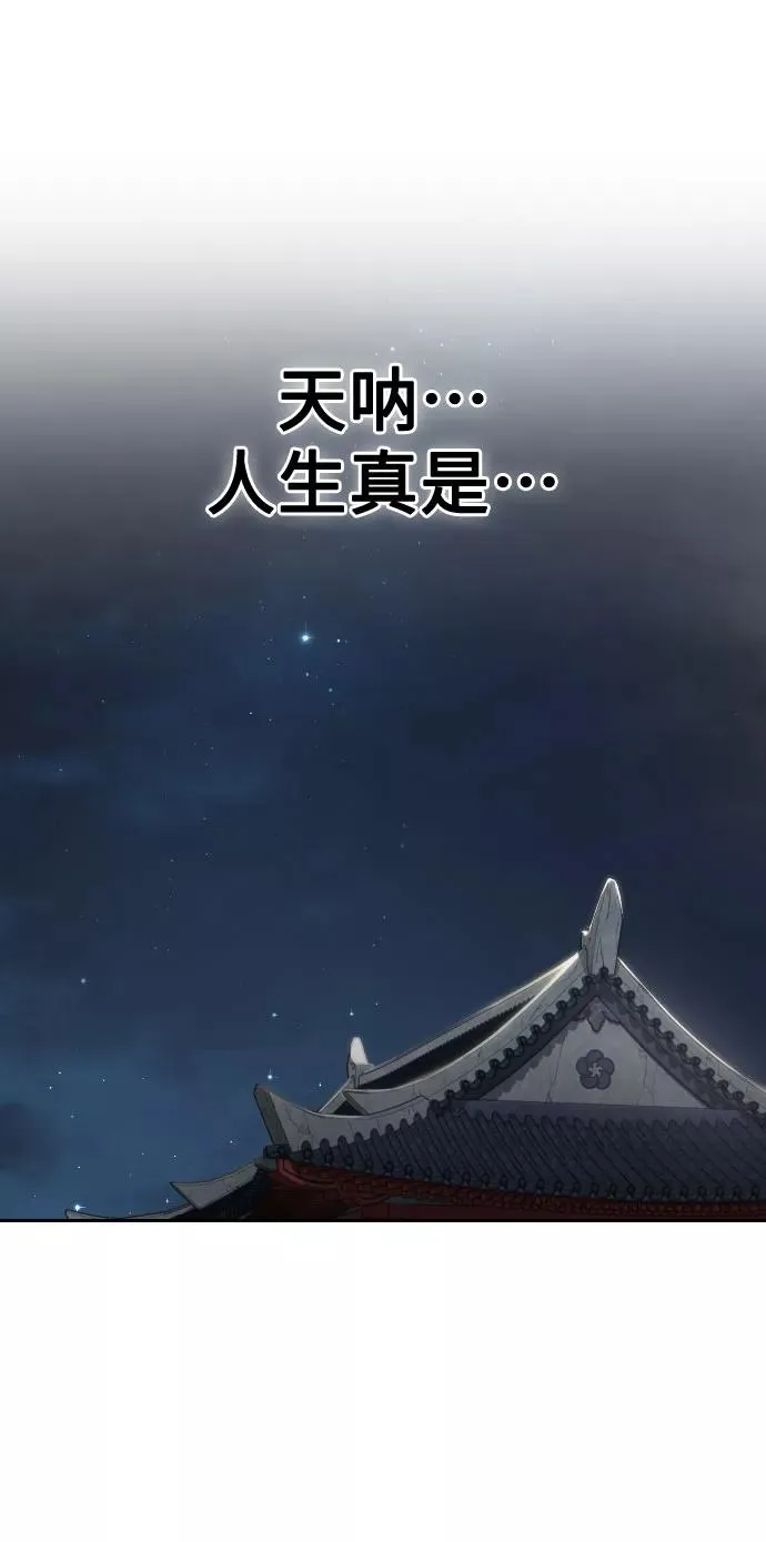 第4话59