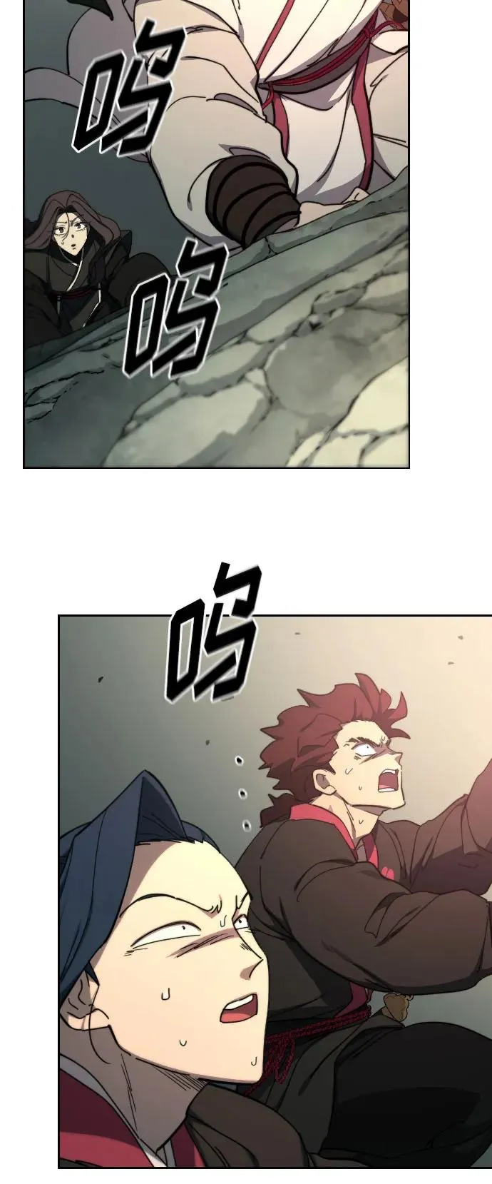 第106话37