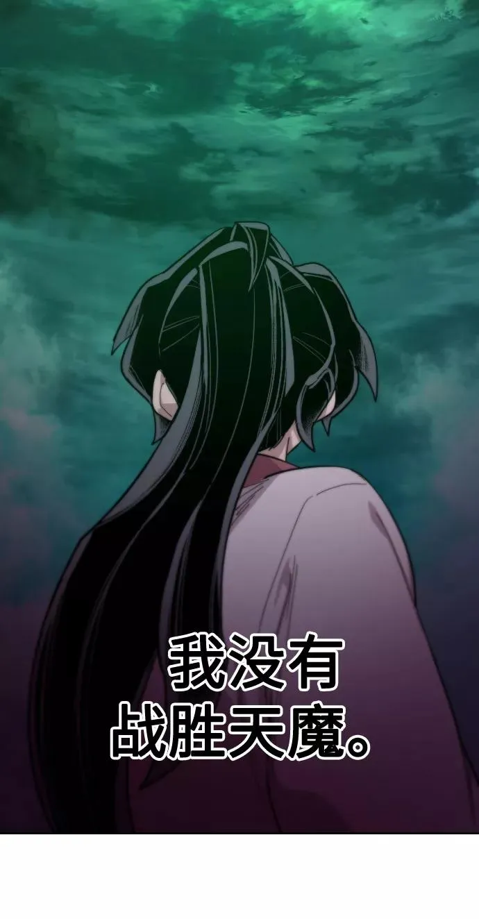 第38话103
