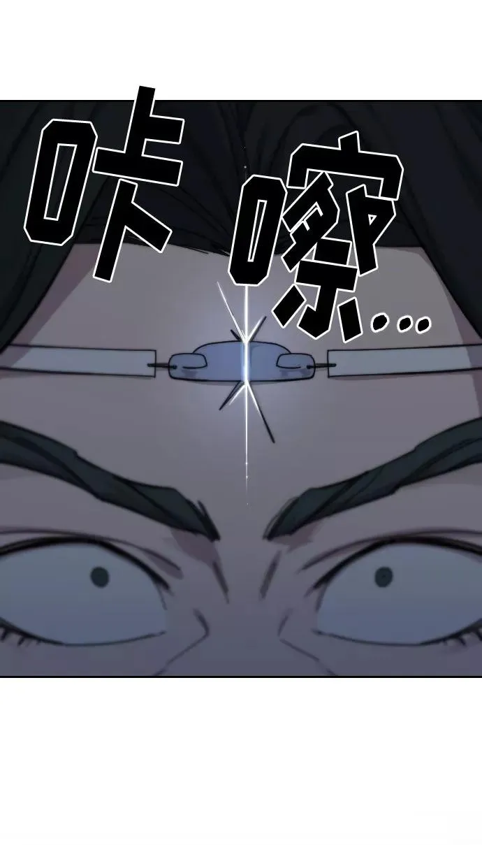 第68话113