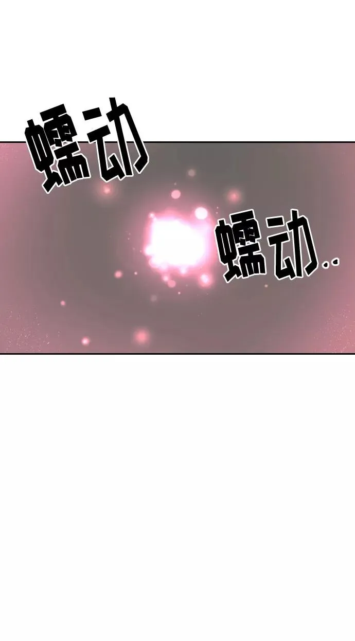 第16话64