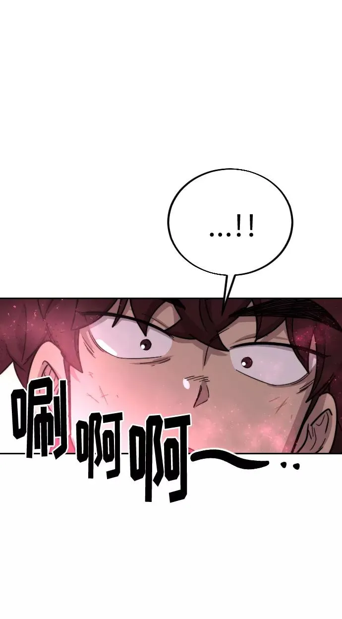 第18话99