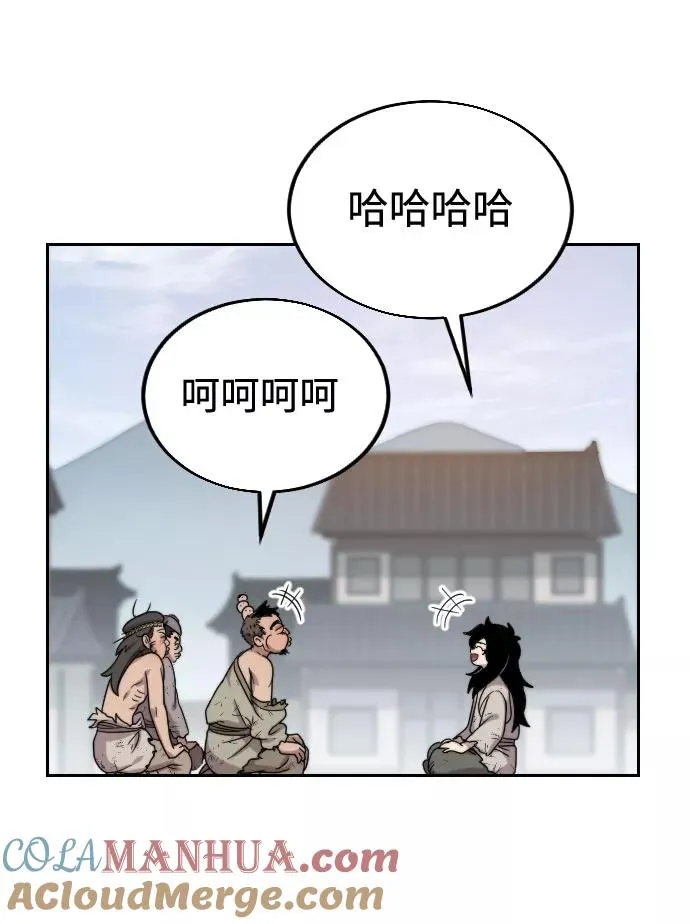 第2话136