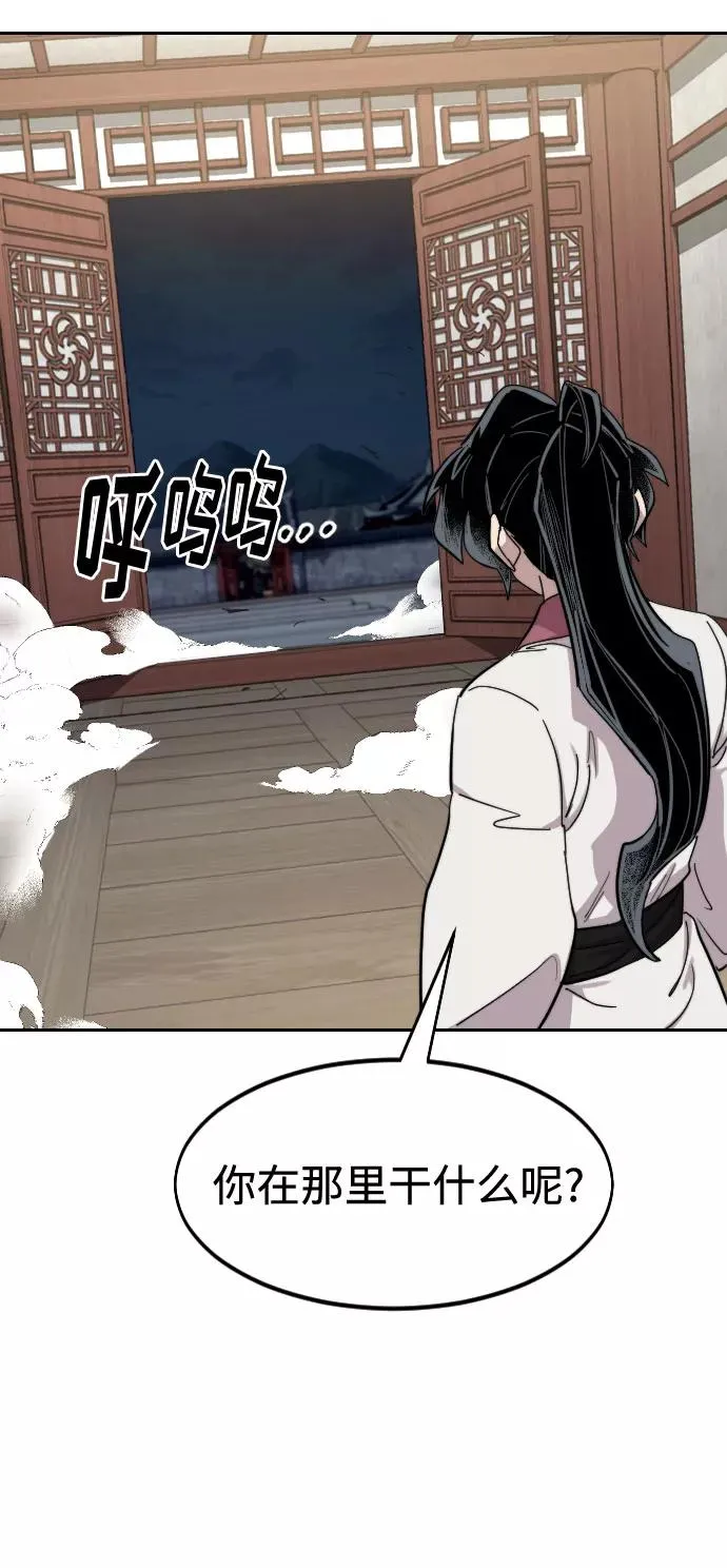 第70话123