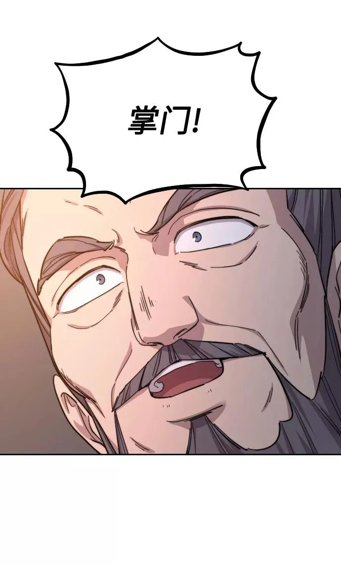 第32话129