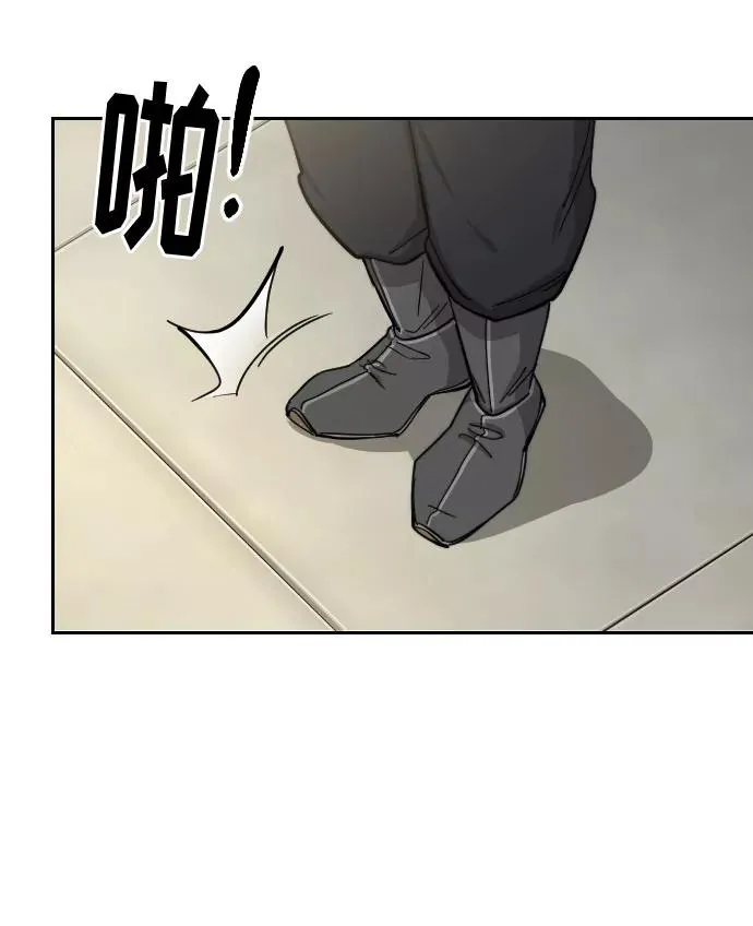 第56话54