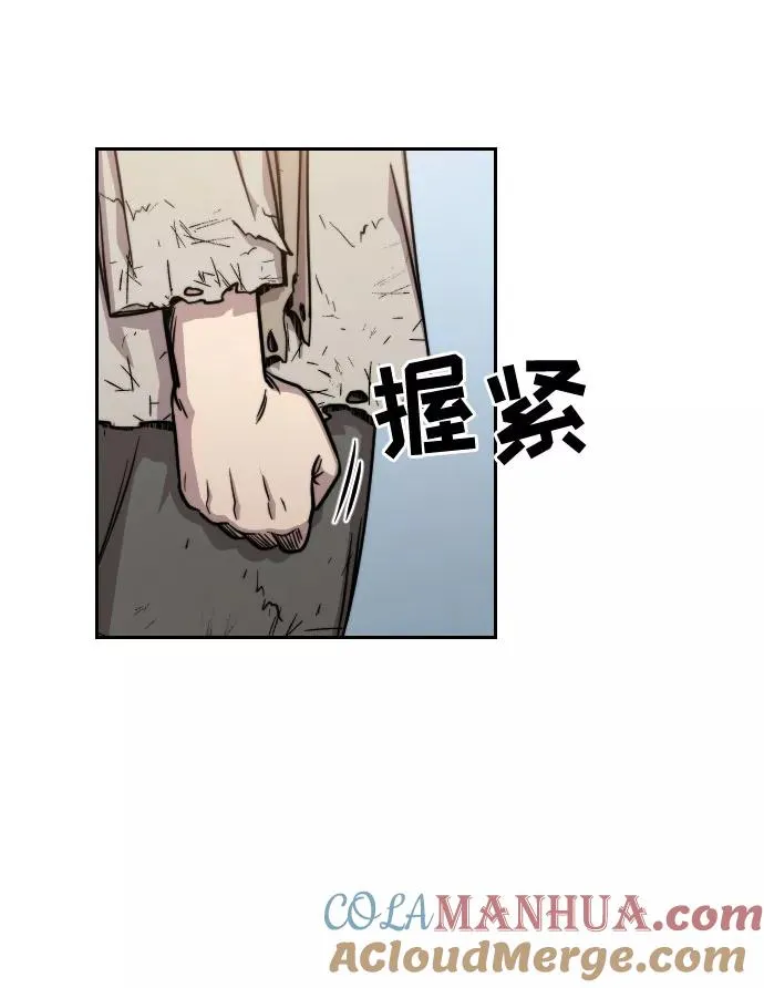 第2话24